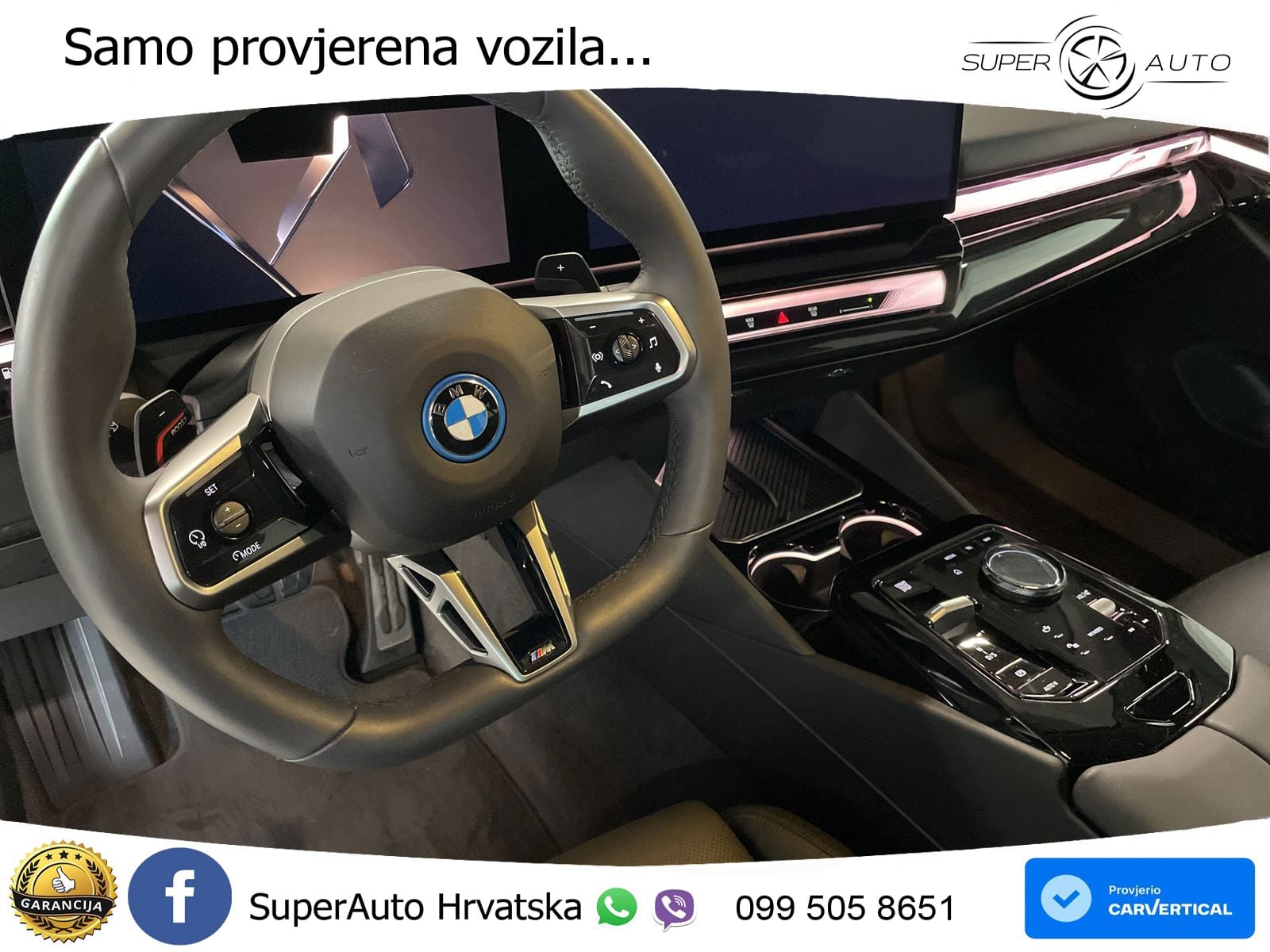 BMW 550e Touring (489 KS) xDrive Steptronic M Sport