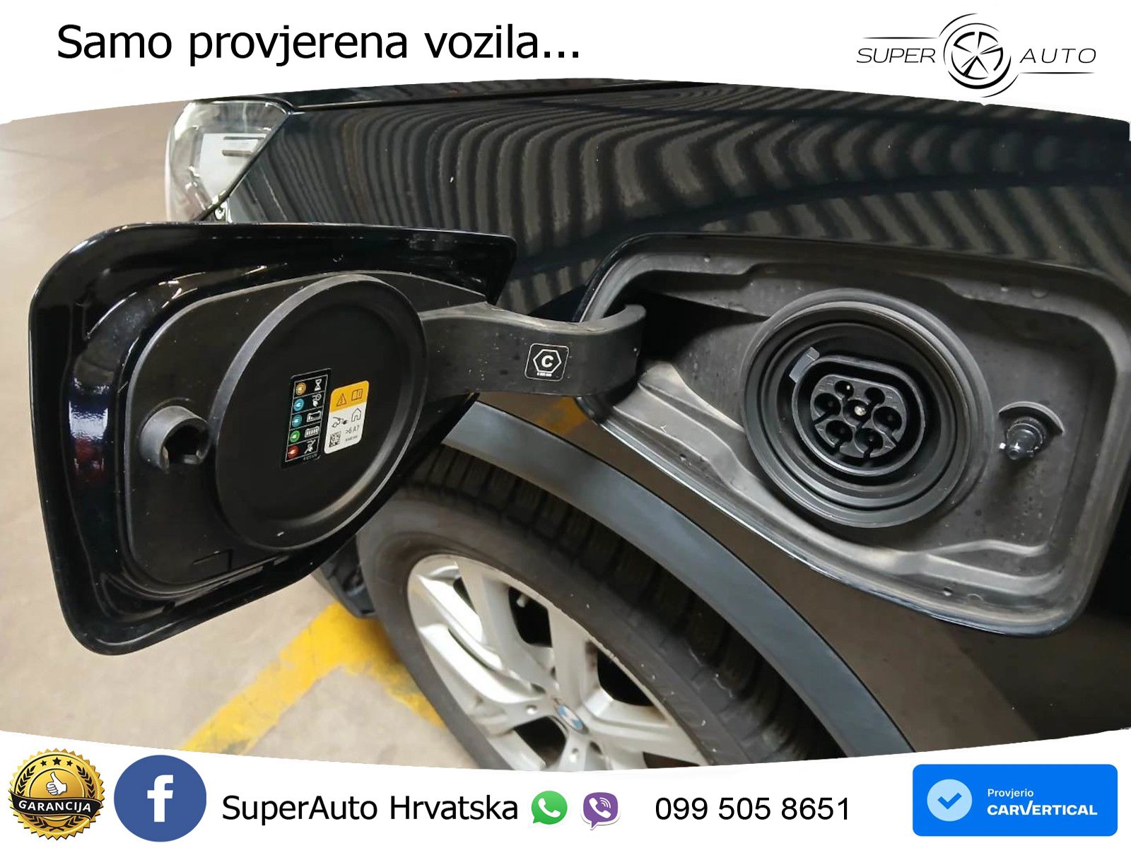 BMW X1 25e (245 KS) xDrive Steptronic