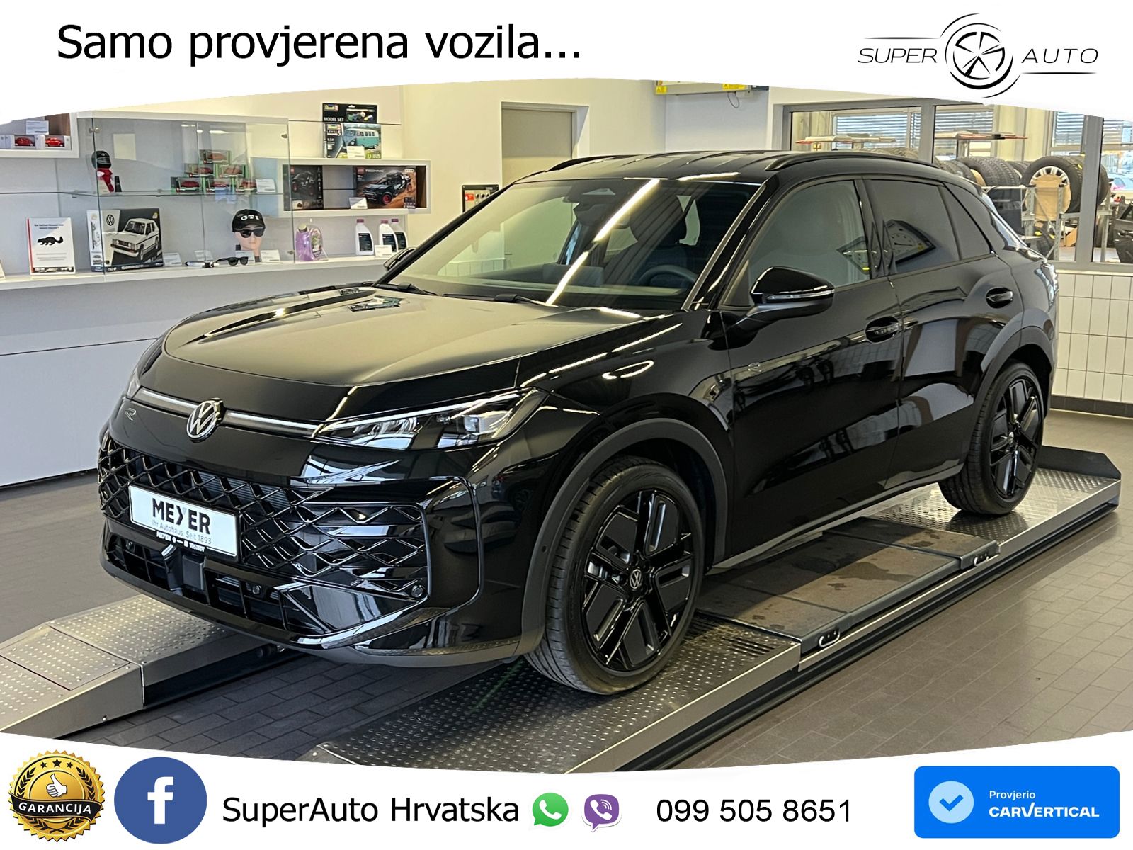 Volkswagen T-Roc 1.5 eTSI (150 KS)  DSG R-Line LED+GR SJED+ACC