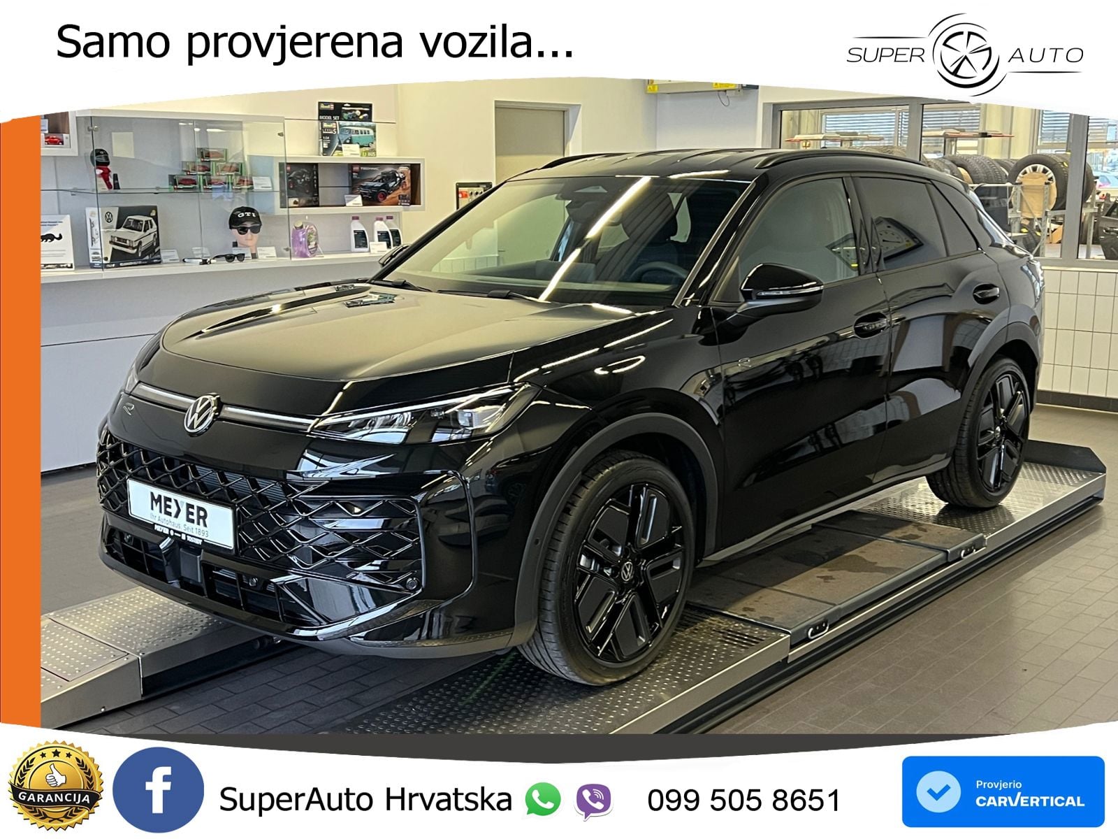 Volkswagen T-Roc 1.5 eTSI (150 KS)  DSG R-Line LED+GR SJED+ACC