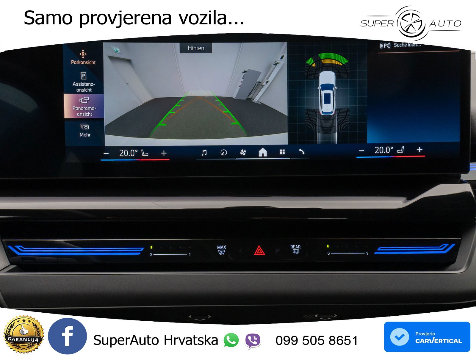 BMW 520d Touring (197 KS) Steptronic