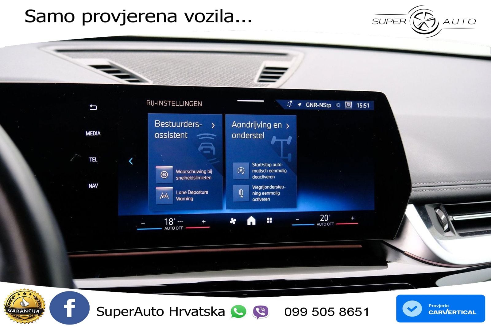 BMW X1 18d (150 KS) sDrive Steptronic