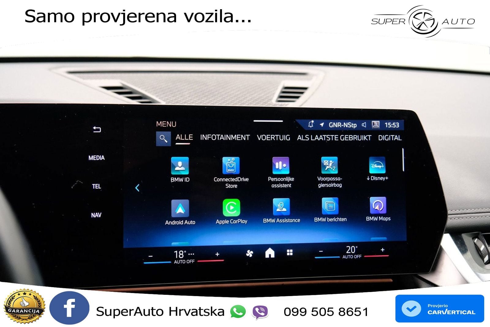 BMW X1 18d (150 KS) sDrive Steptronic
