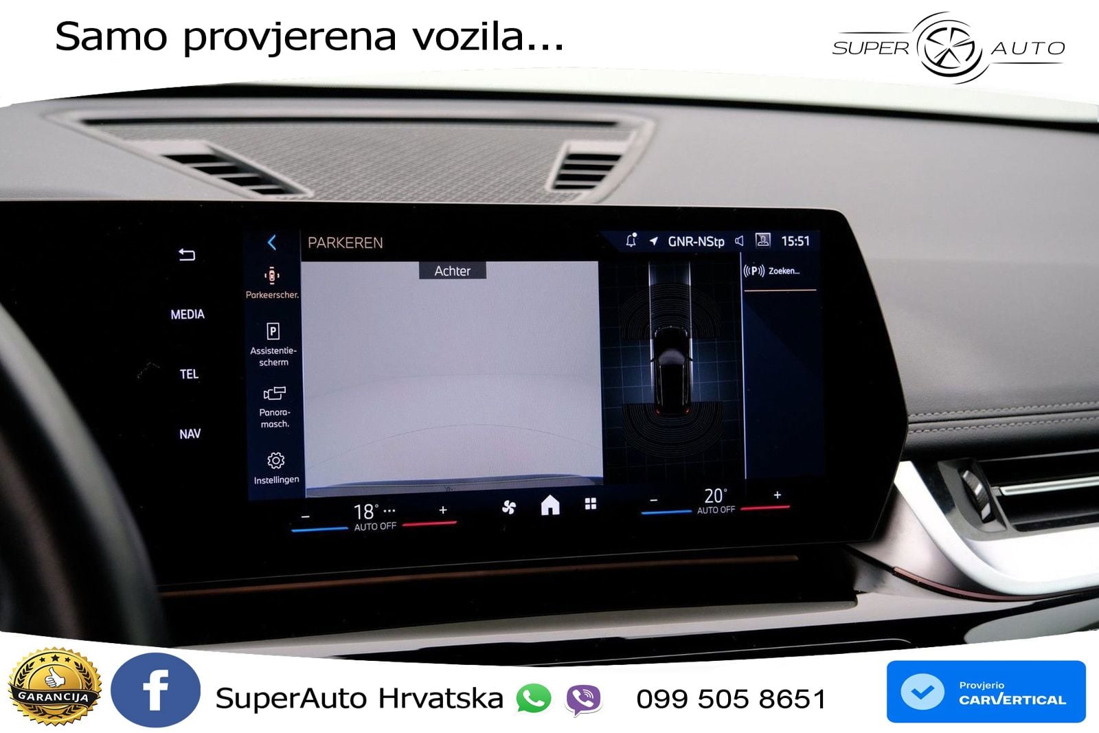BMW X1 18d (150 KS) sDrive Steptronic