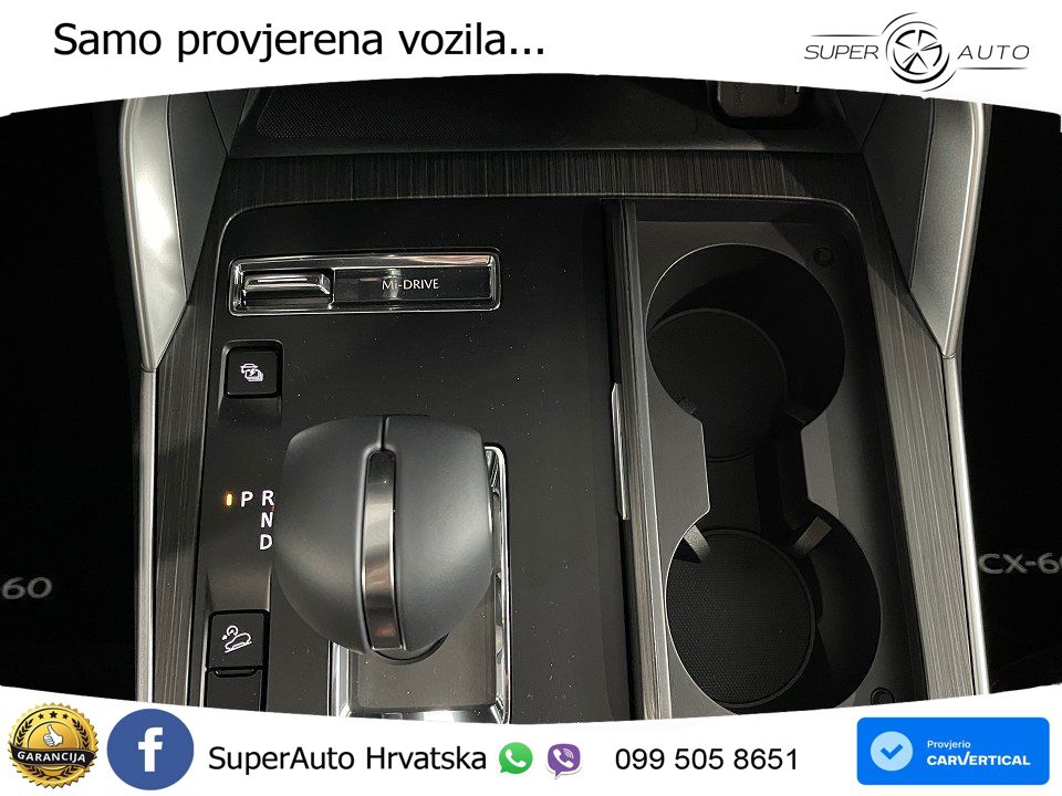 Mazda CX-60 2.5 e-Skyactiv (328 KS) AWD Automatic MATRIX+GR SJED+KAM