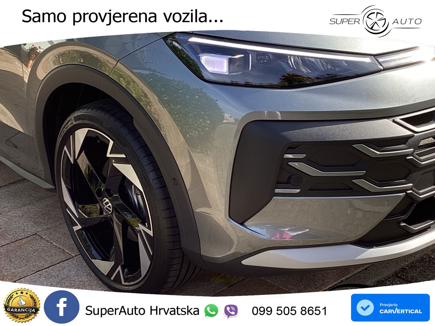 Volkswagen T-Roc 1.5 eTSI (150 KS)  DSG LED+GR SJED+ACC