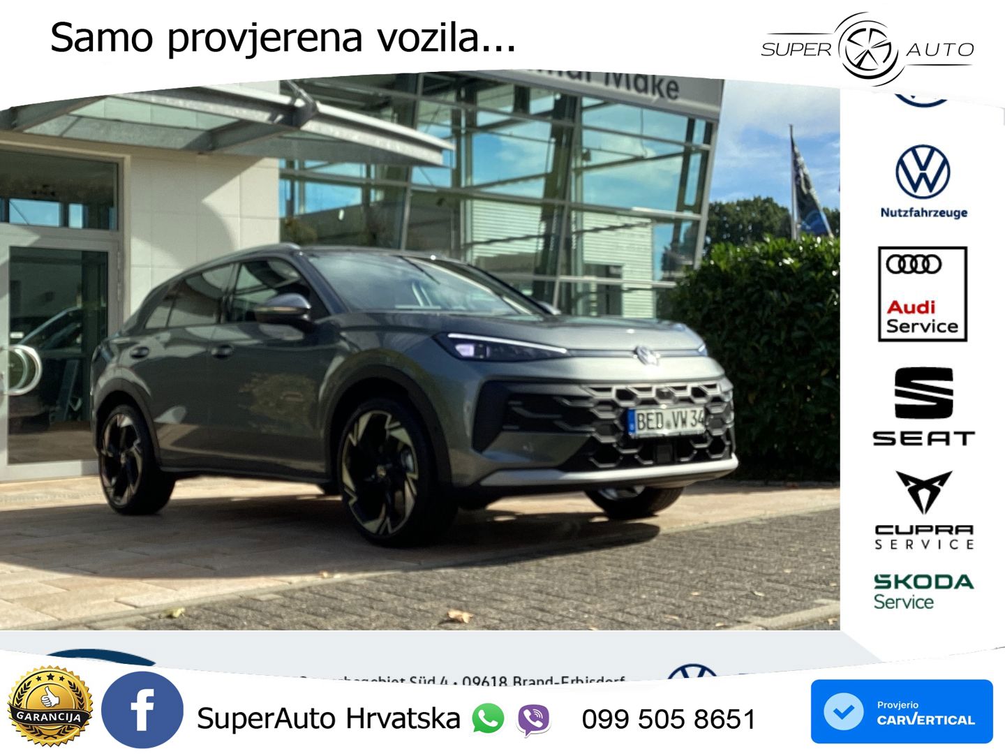 Volkswagen T-Roc 1.5 eTSI (150 KS)  DSG LED+GR SJED+ACC