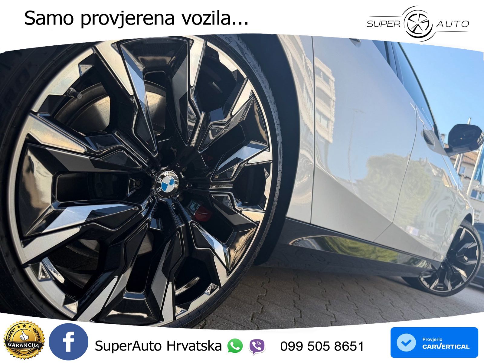 BMW 550e Touring (489 KS) xDrive Steptronic M Sport LED+GR SJED+ACC