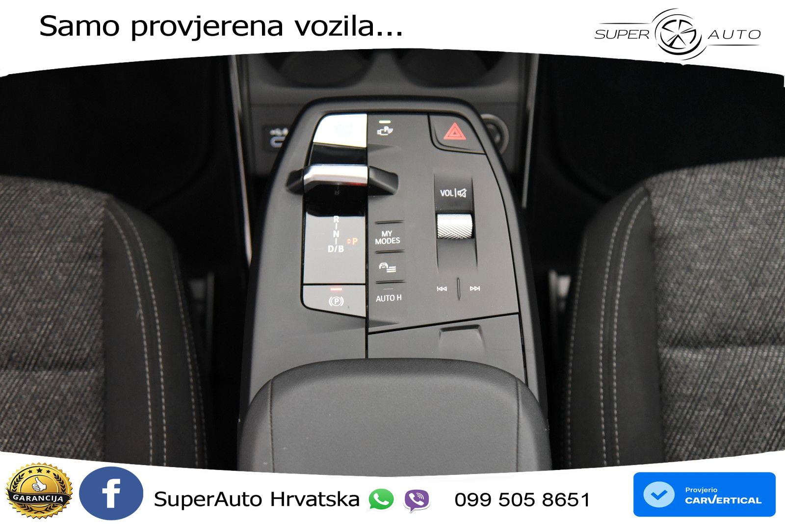 BMW iX1 68 kWh (313 KS) xDrive30