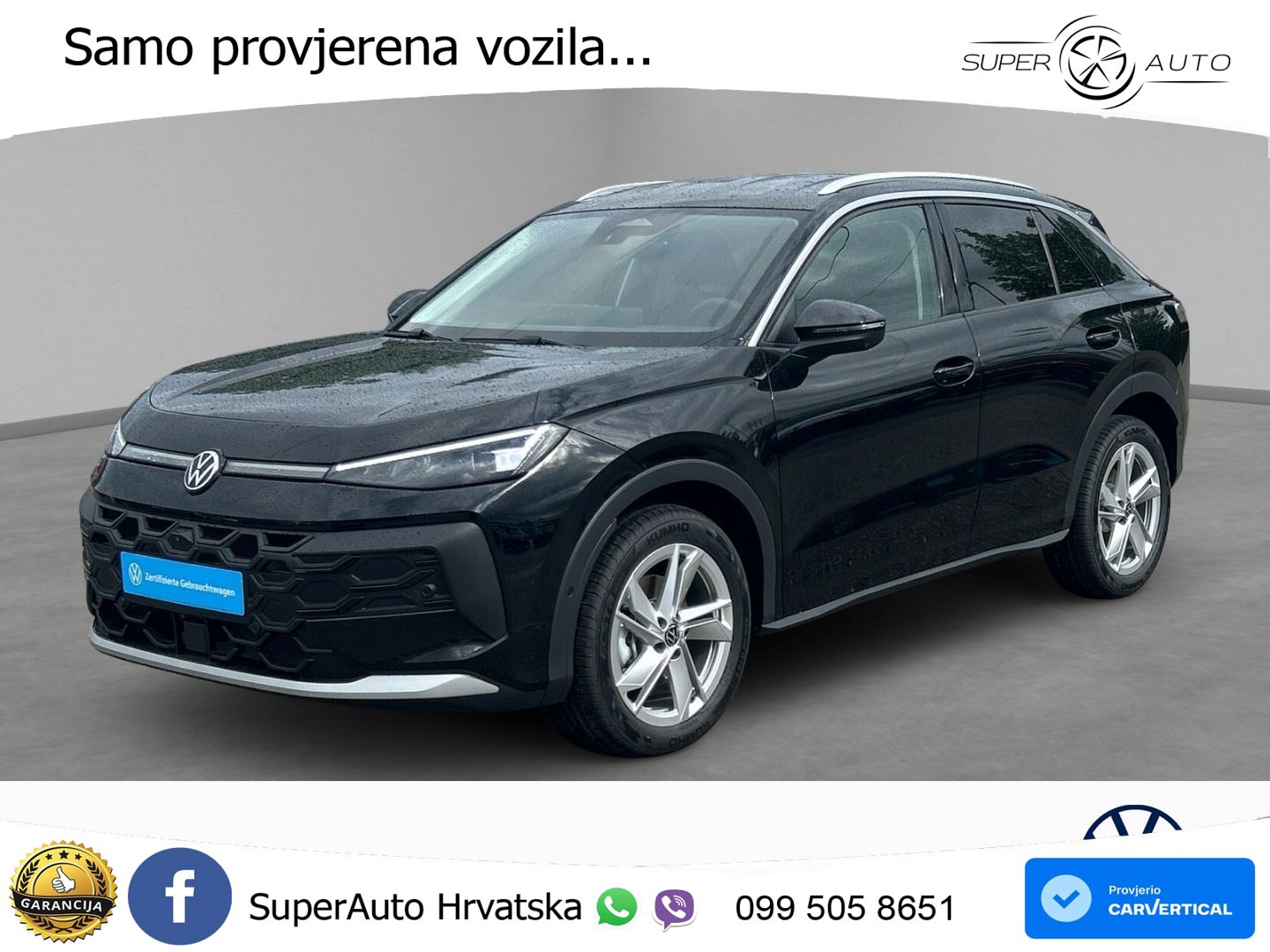 Volkswagen T-Roc 1.5 eTSI (116 KS)  DSG LED+GR SJED+ACC