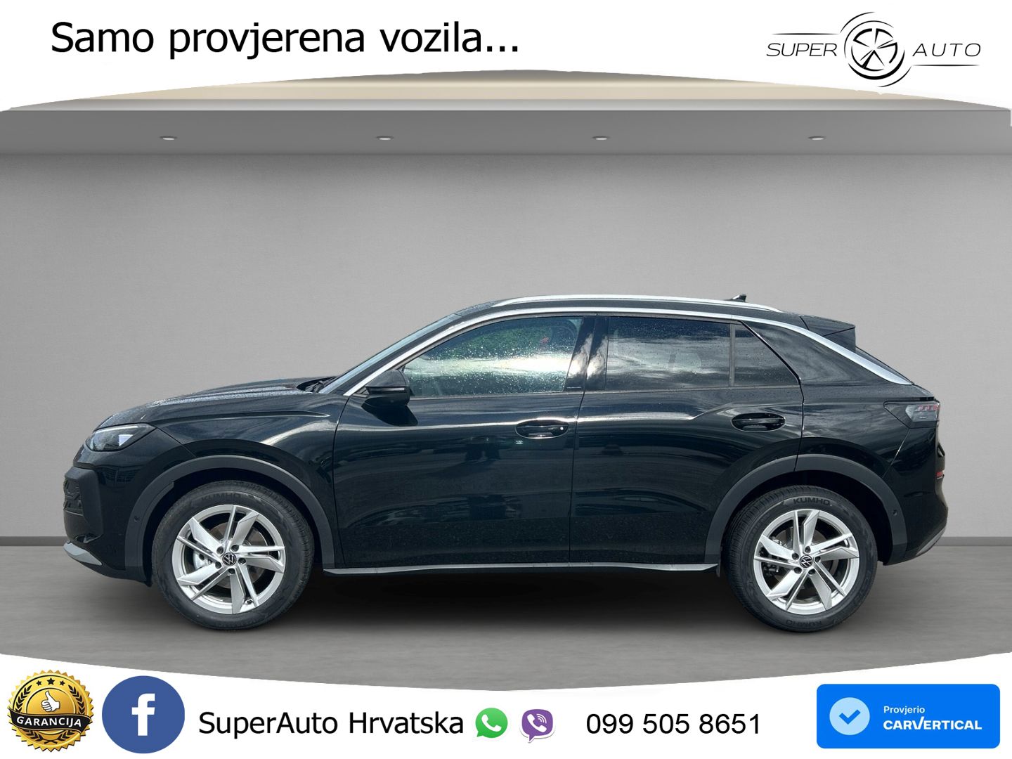 Volkswagen T-Roc 1.5 eTSI (116 KS)  DSG LED+GR SJED+ACC