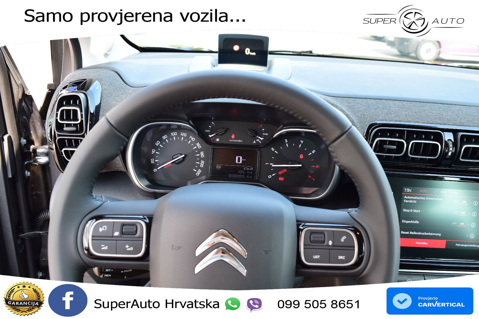 Citroen C3 Aircross 1.2 PureTech (110 KS) PLUS