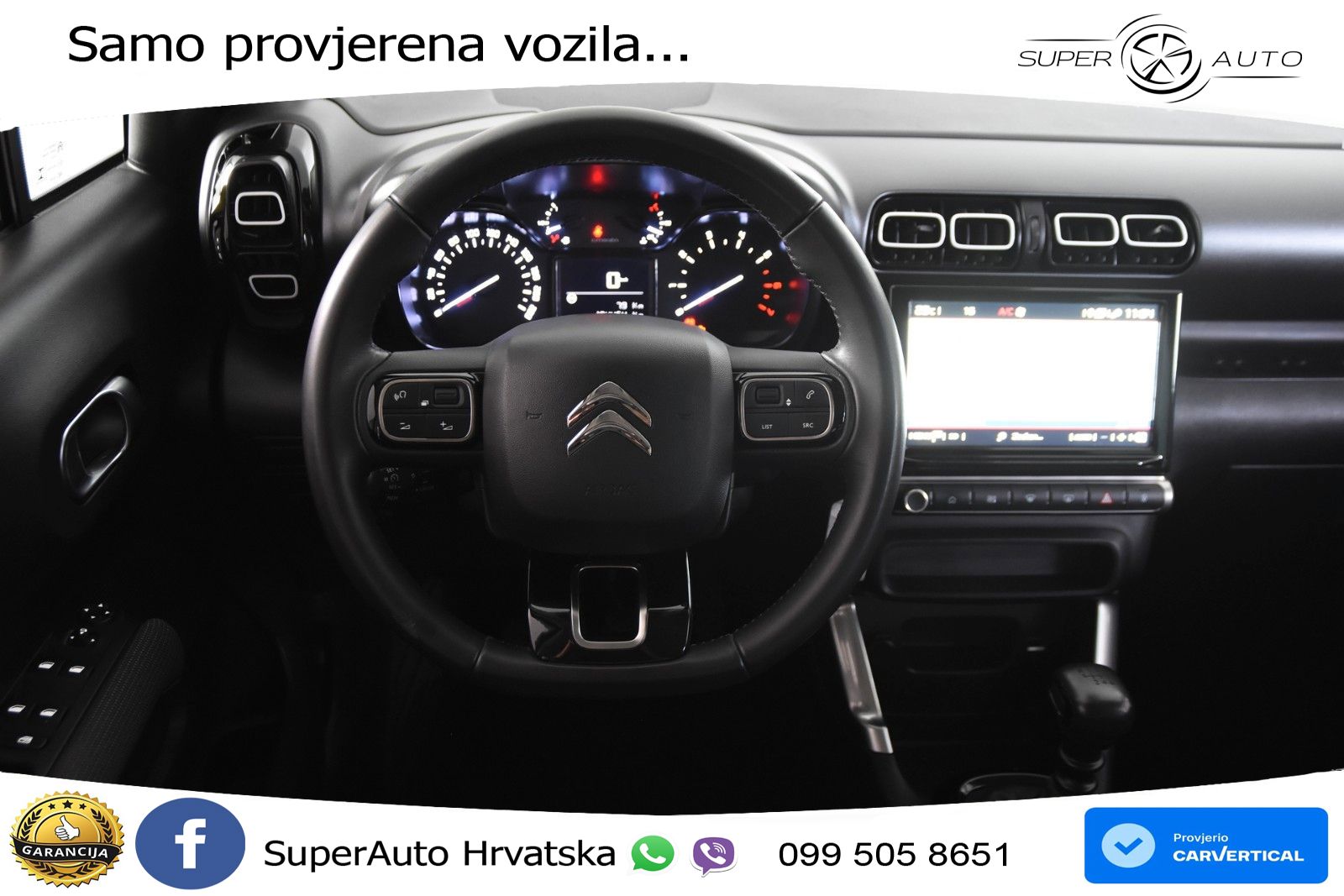 Citroen C3 Aircross 1.2 PureTech (110 KS)
