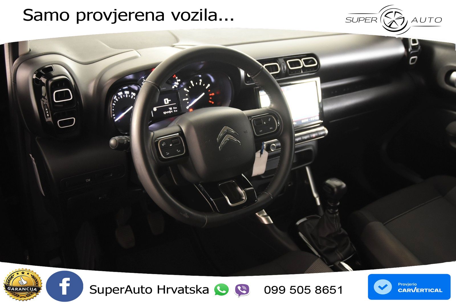 Citroen C3 Aircross 1.2 PureTech (110 KS)