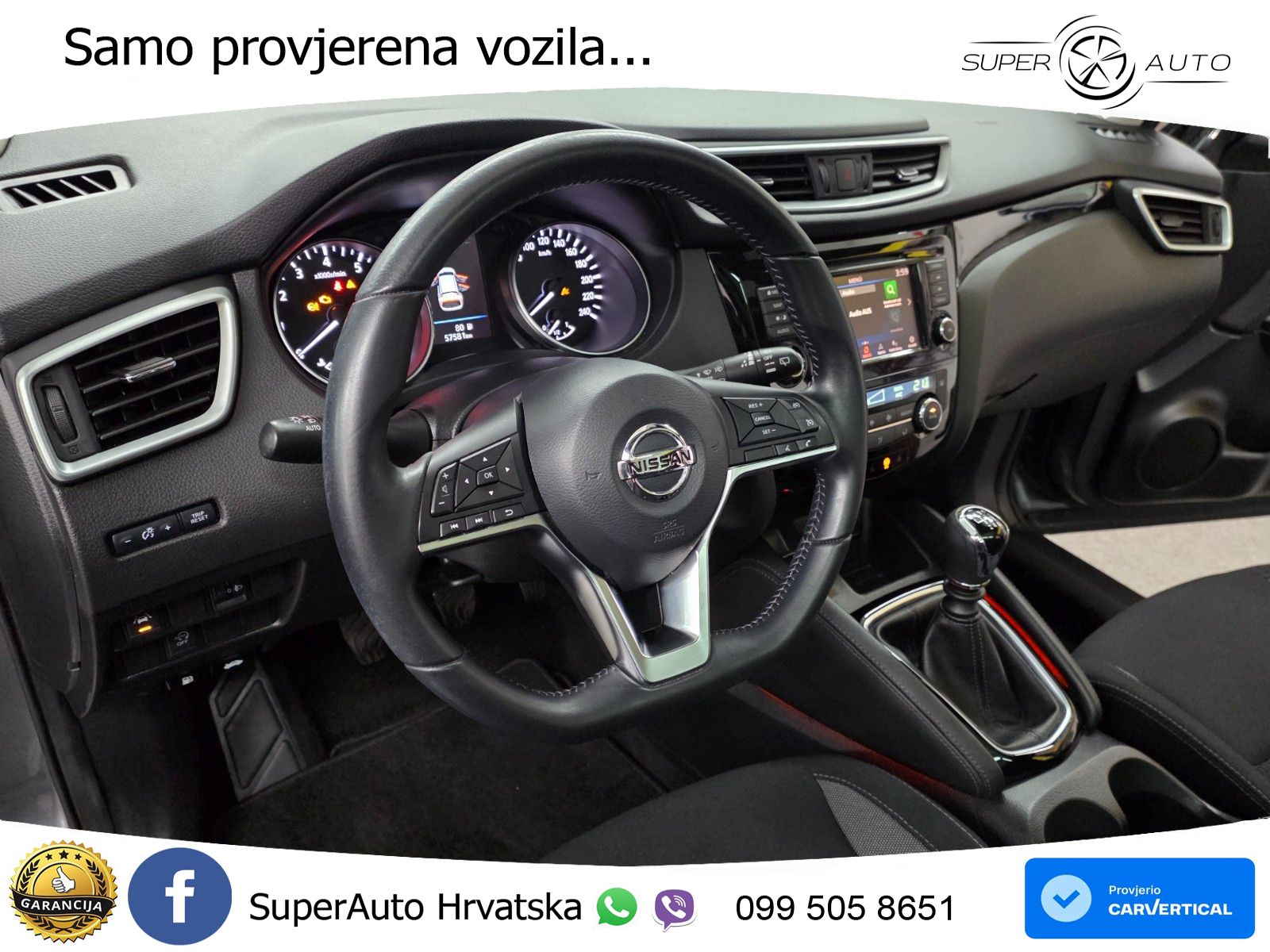 Nissan Qashqai 1.2 DIG-T (115 KS) Xtronic