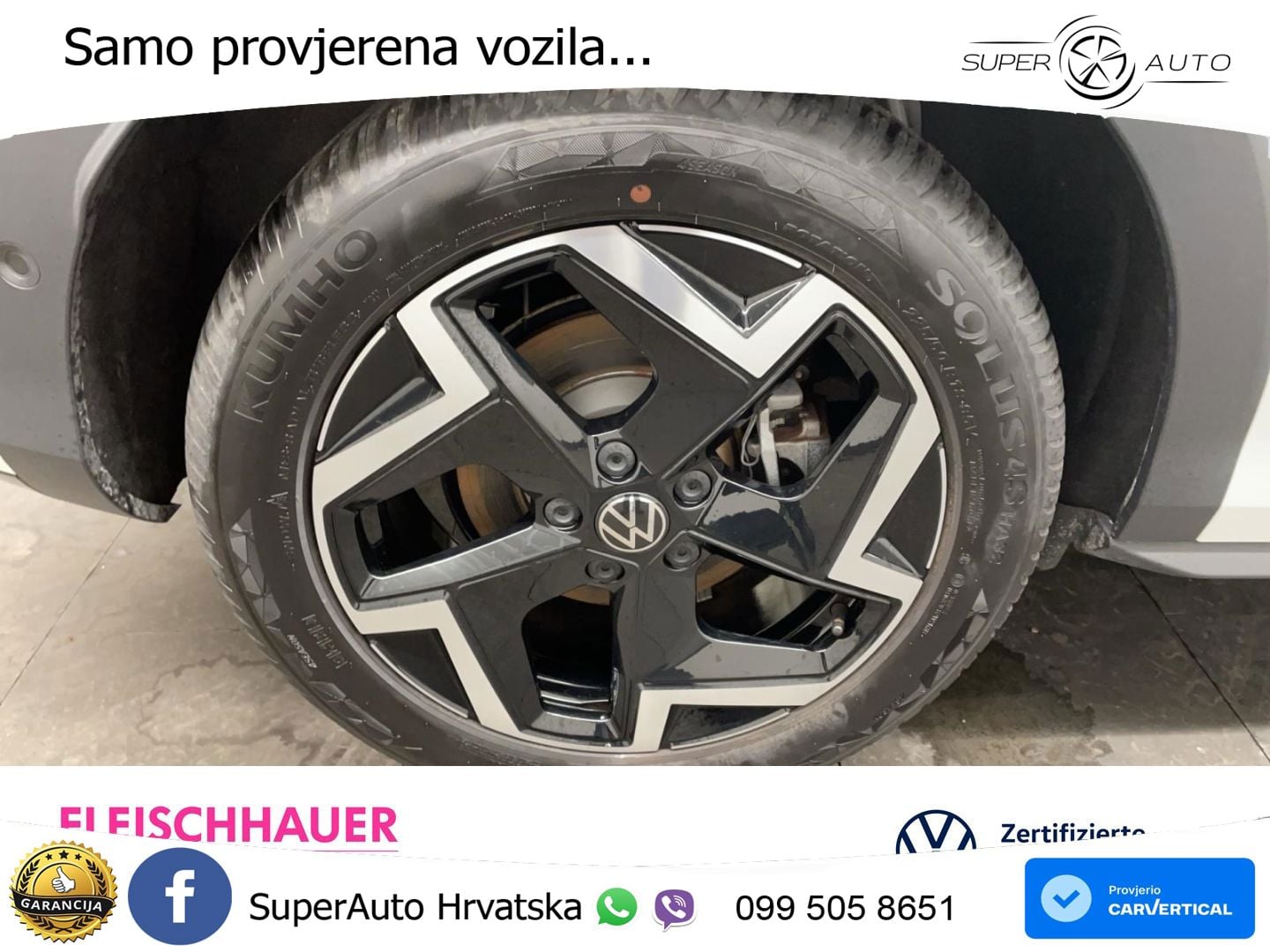 Volkswagen T-Roc 1.5 eTSI (150 KS)  DSG R-Line MATRIX+GR SJED+KAM
