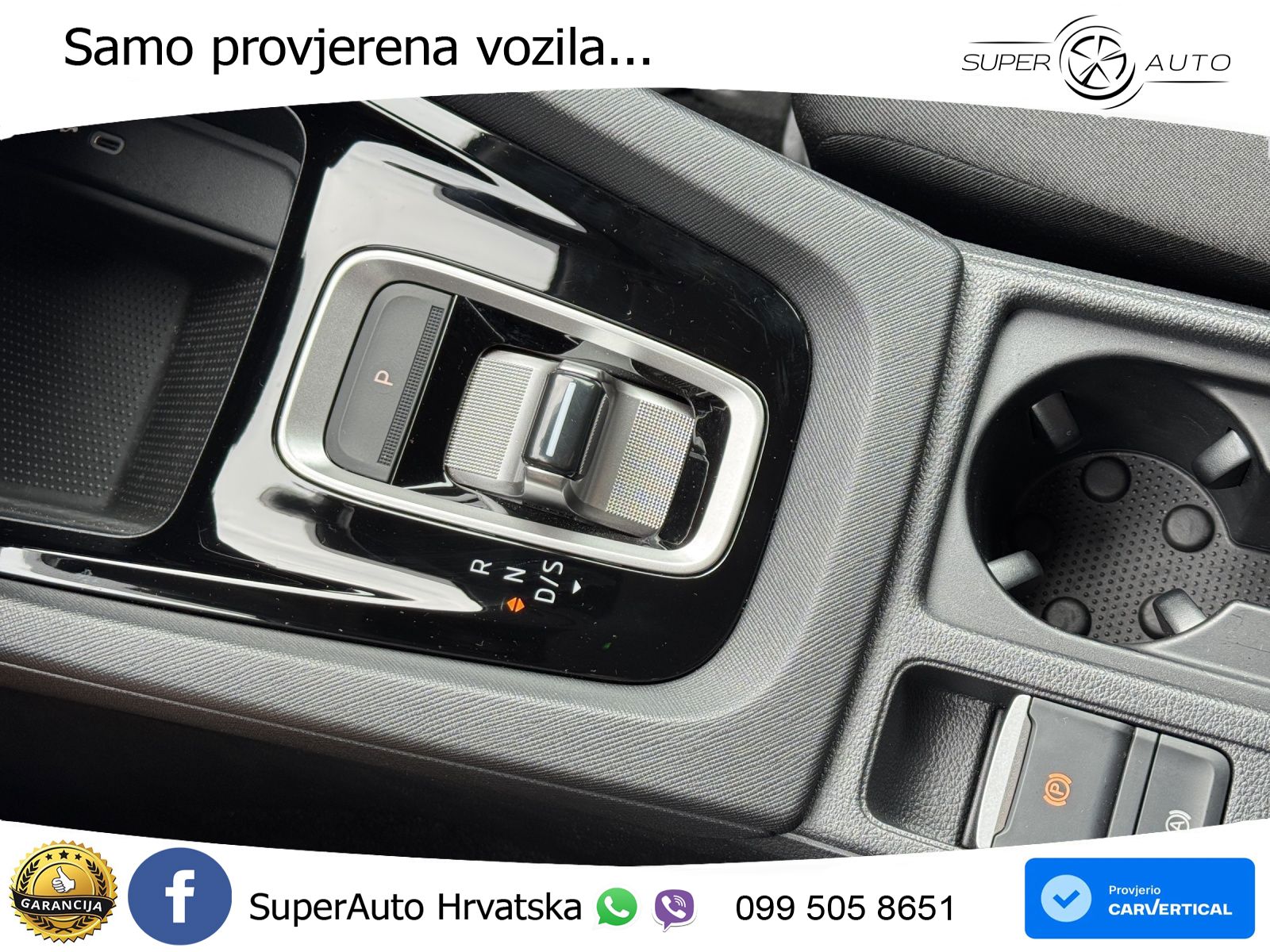 Škoda Octavia Combi 1.5 TSI (116 KS) DSG