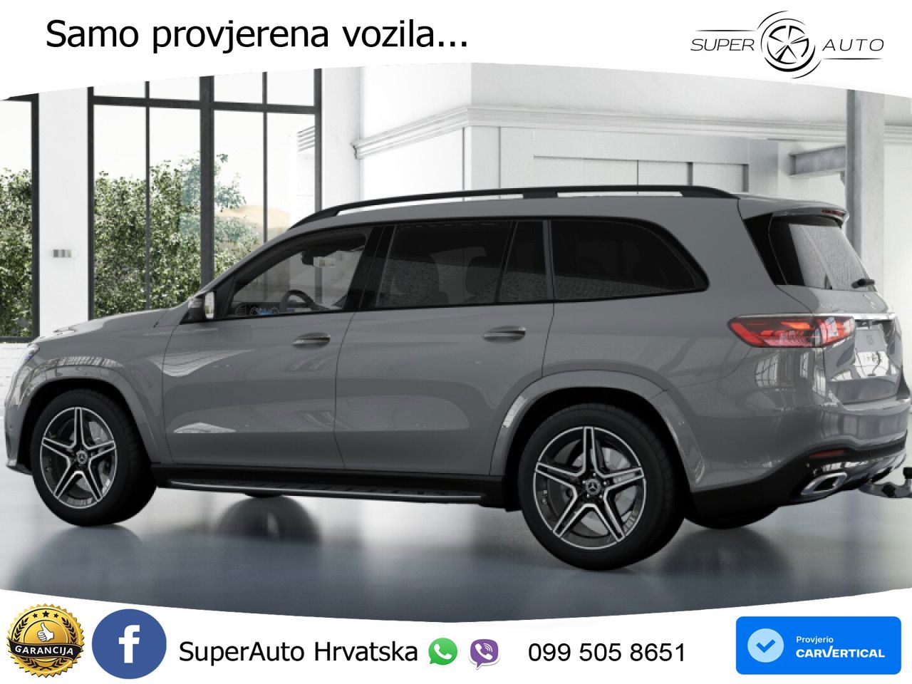 Mercedes-Benz GLS GLS 450d EQ Boost 4MATIC 9G-TRONIC AMG LED+GR SJED+ACC