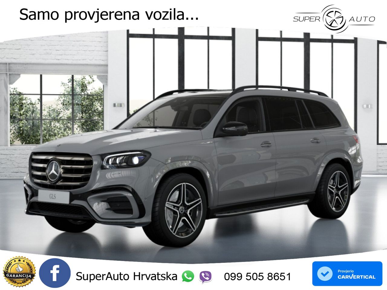 Mercedes-Benz GLS GLS 450d EQ Boost 4MATIC 9G-TRONIC AMG LED+GR SJED+ACC