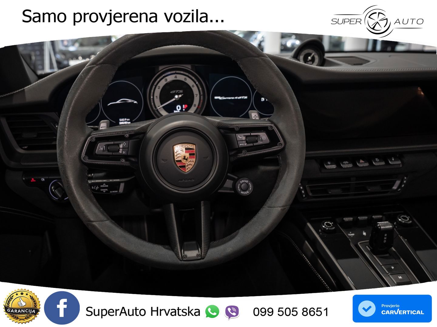 Porsche 911 Carrera 4 GTS 3.0 (480 KS) PDK