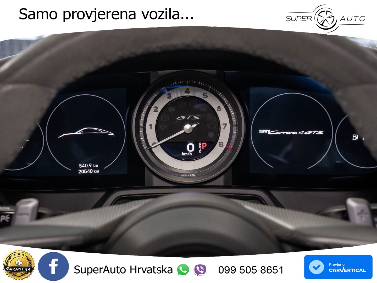 Porsche 911 Carrera 4 GTS 3.0 (480 KS) PDK