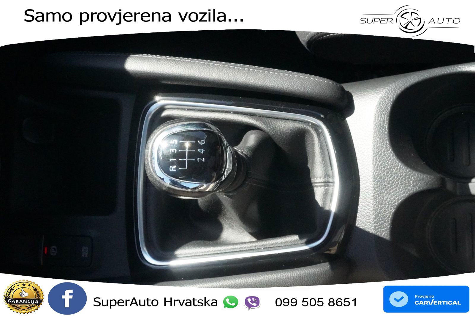 Nissan Qashqai 1.3i (140 KS) Acenta