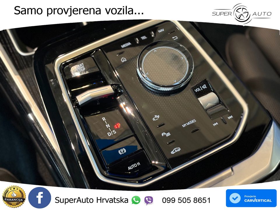 BMW 740d (299 KS) xDrive Steptronic