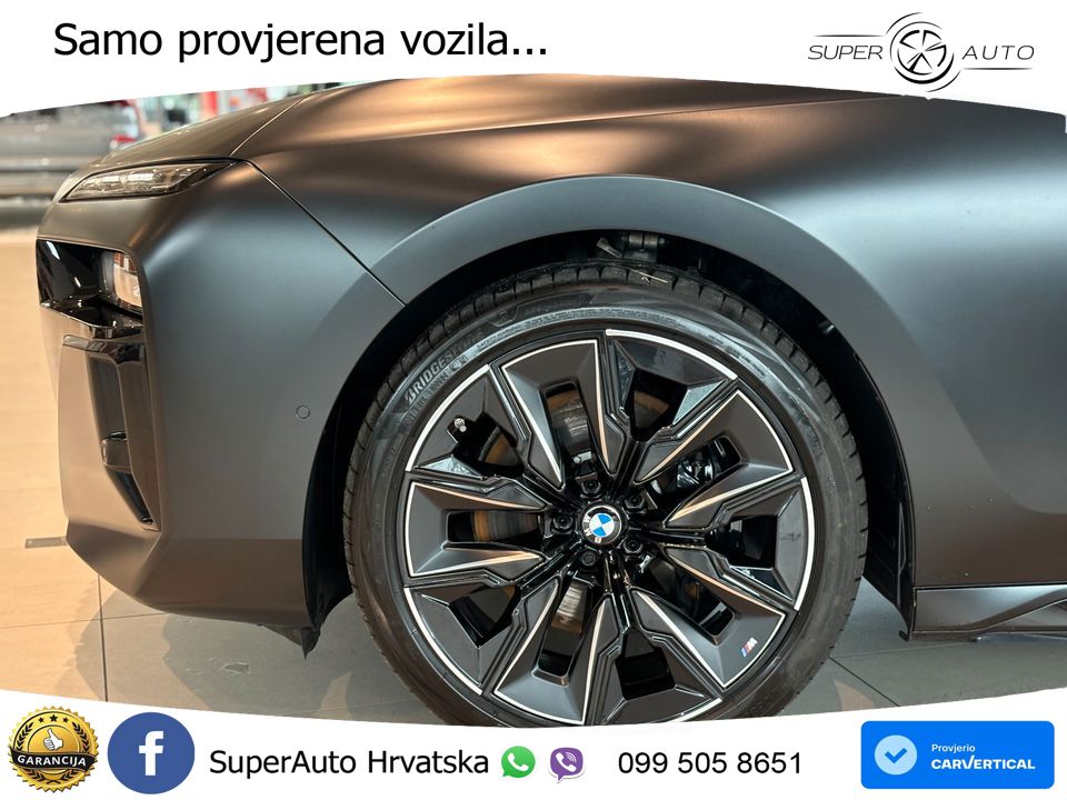 BMW 740d (299 KS) xDrive Steptronic