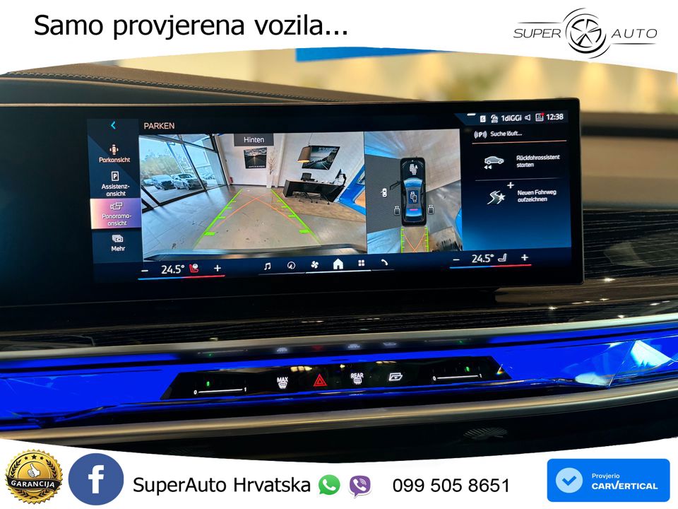 BMW 740d (299 KS) xDrive Steptronic