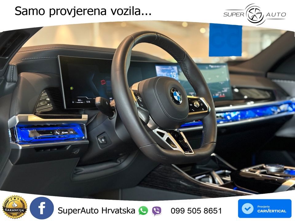 BMW 740d (299 KS) xDrive Steptronic
