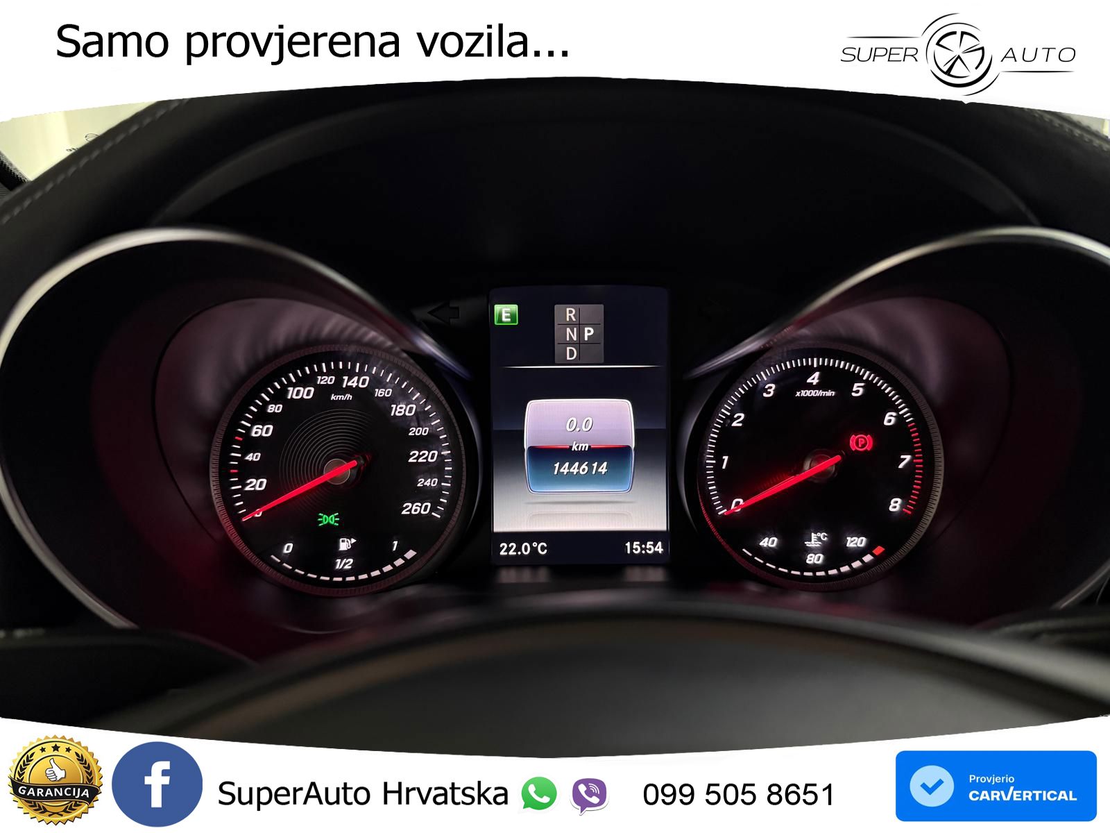 Mercedes GLC Coupe 250 (211 KS) 4MATIC G-TRONIC