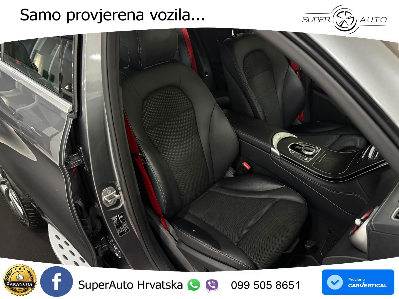 Mercedes GLC Coupe 250 (211 KS) 4MATIC G-TRONIC