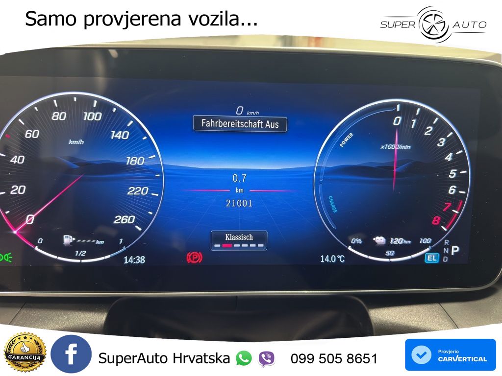Mercedes GLC 300e (313 KS) 4MATIC 9G-TRONIC AMG
