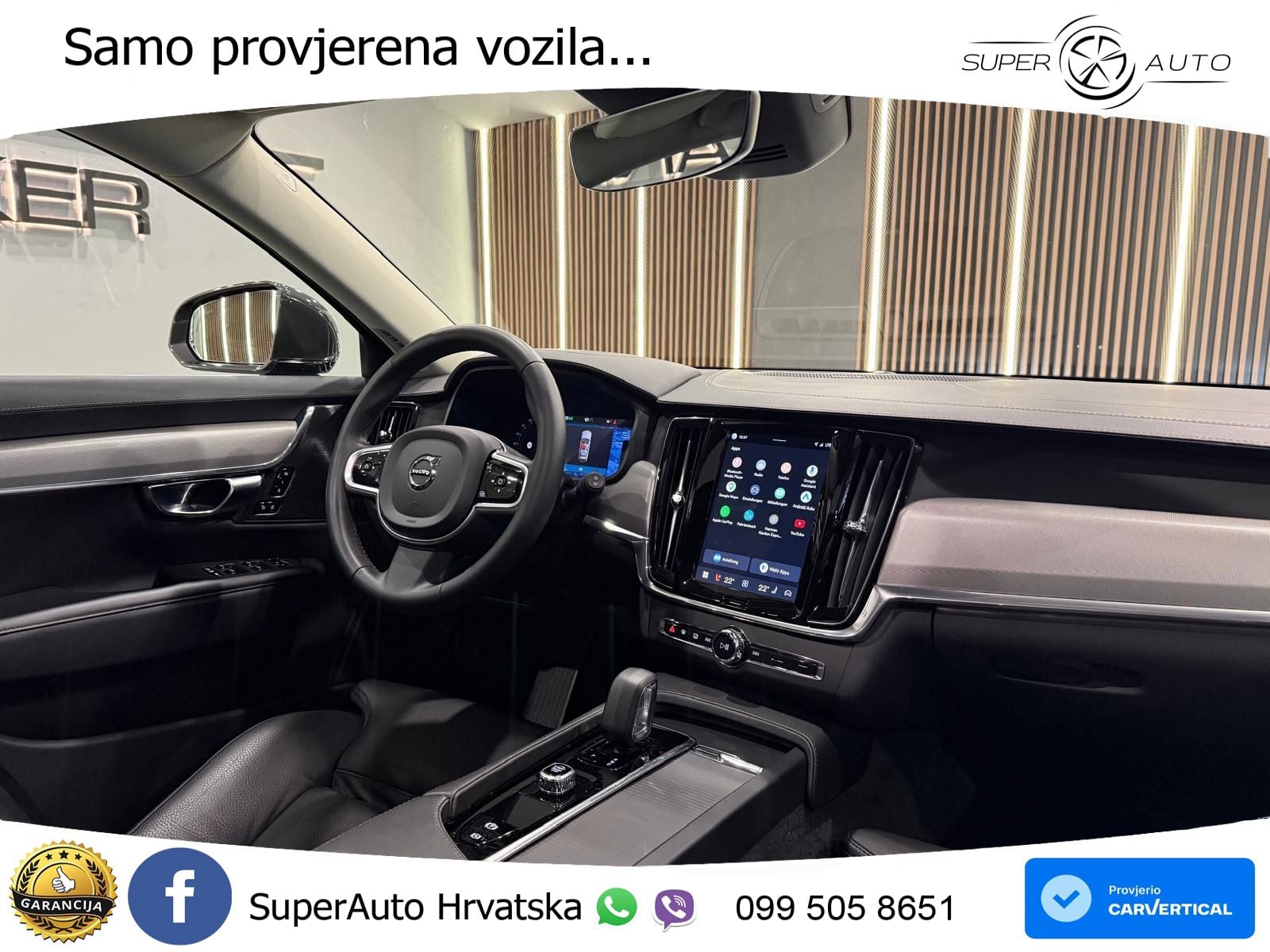 Volvo V90 2.0 B4 Diesel AWD Geartronic