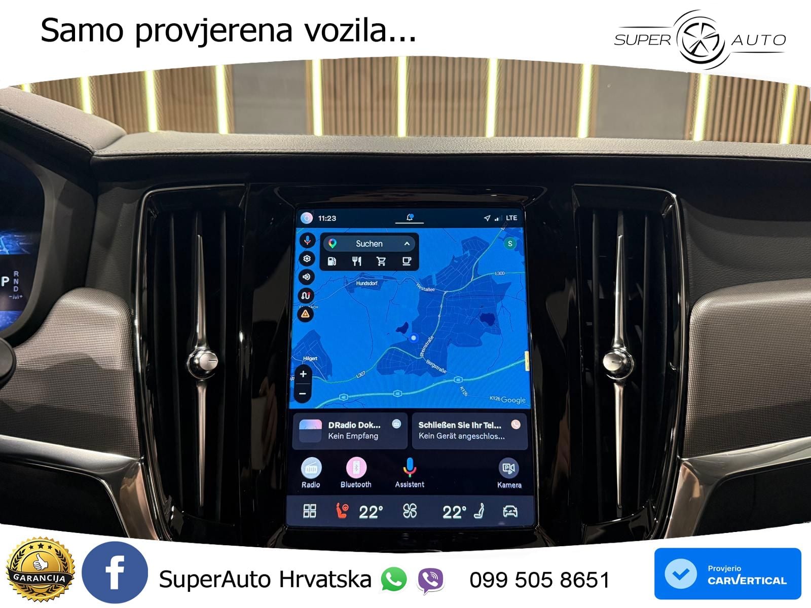 Volvo V90 2.0 B4 Diesel AWD Geartronic