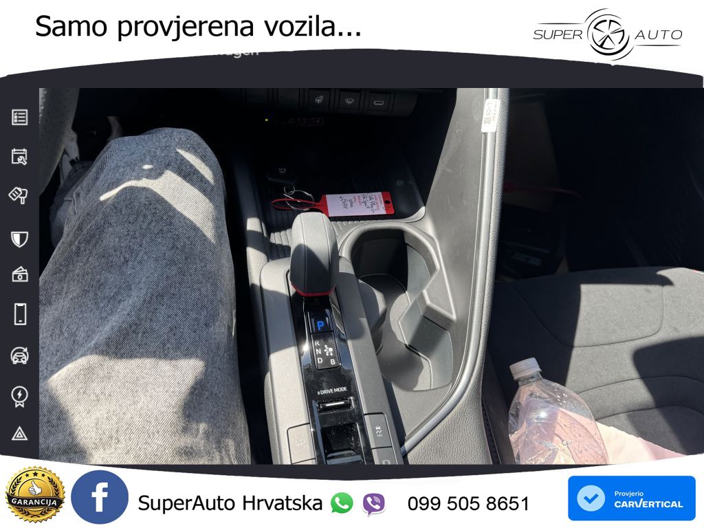 Toyota C-HR 2.0 (223 KS) PHEV e-CVT GR Sport LED+GR SJED+ACC