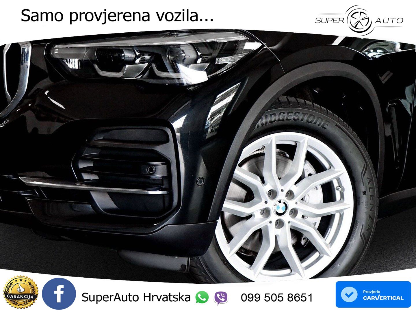 BMW X5 30d (286 KS) xDrive Steptronic
