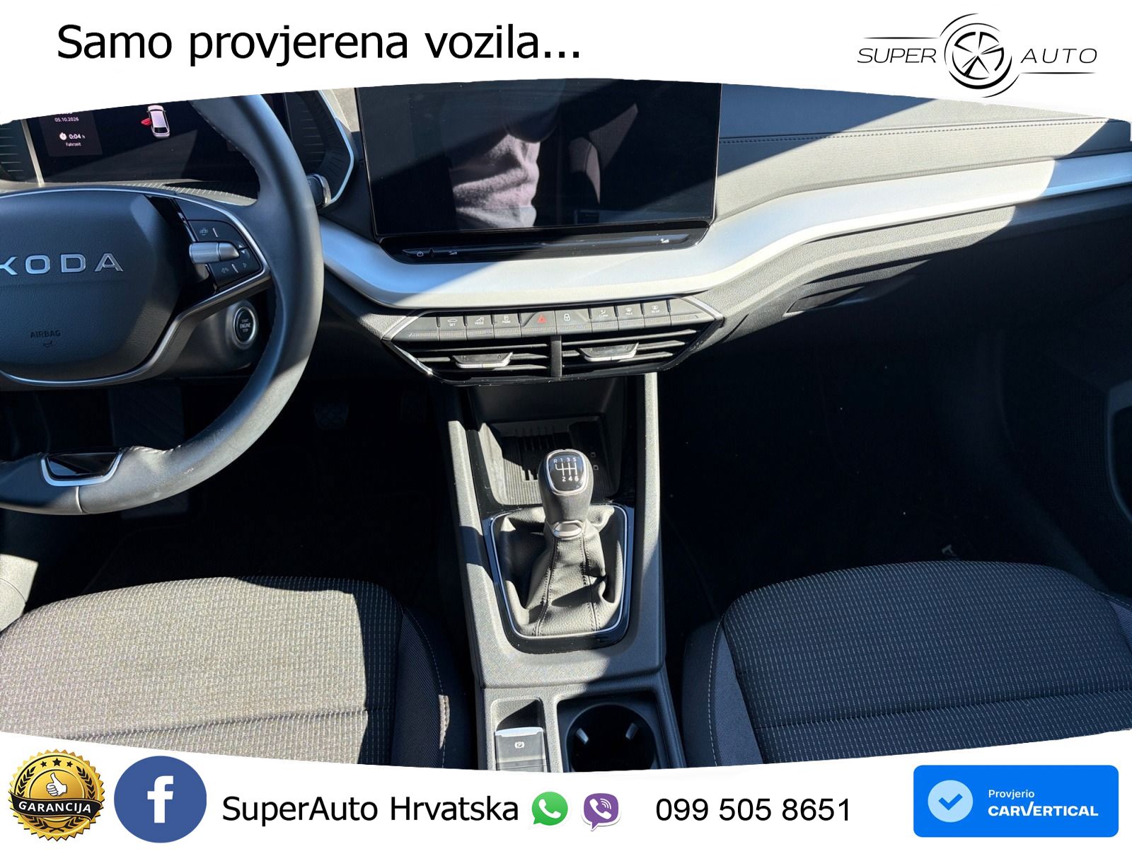 Škoda Octavia Combi 1.5 TSI (116 KS) Selection