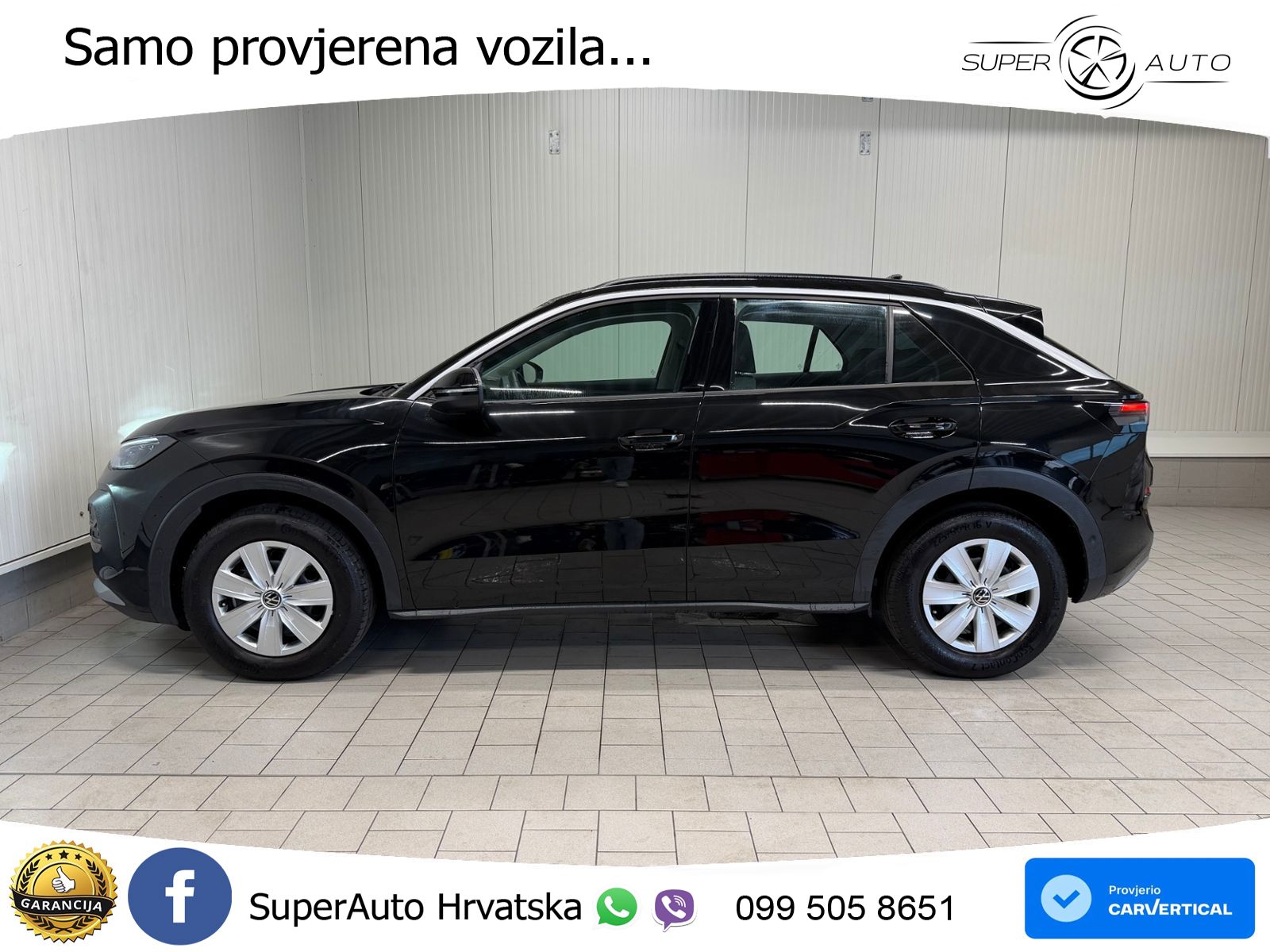Volkswagen T-Roc II 1.5 eTSI (116 KS)  DSG