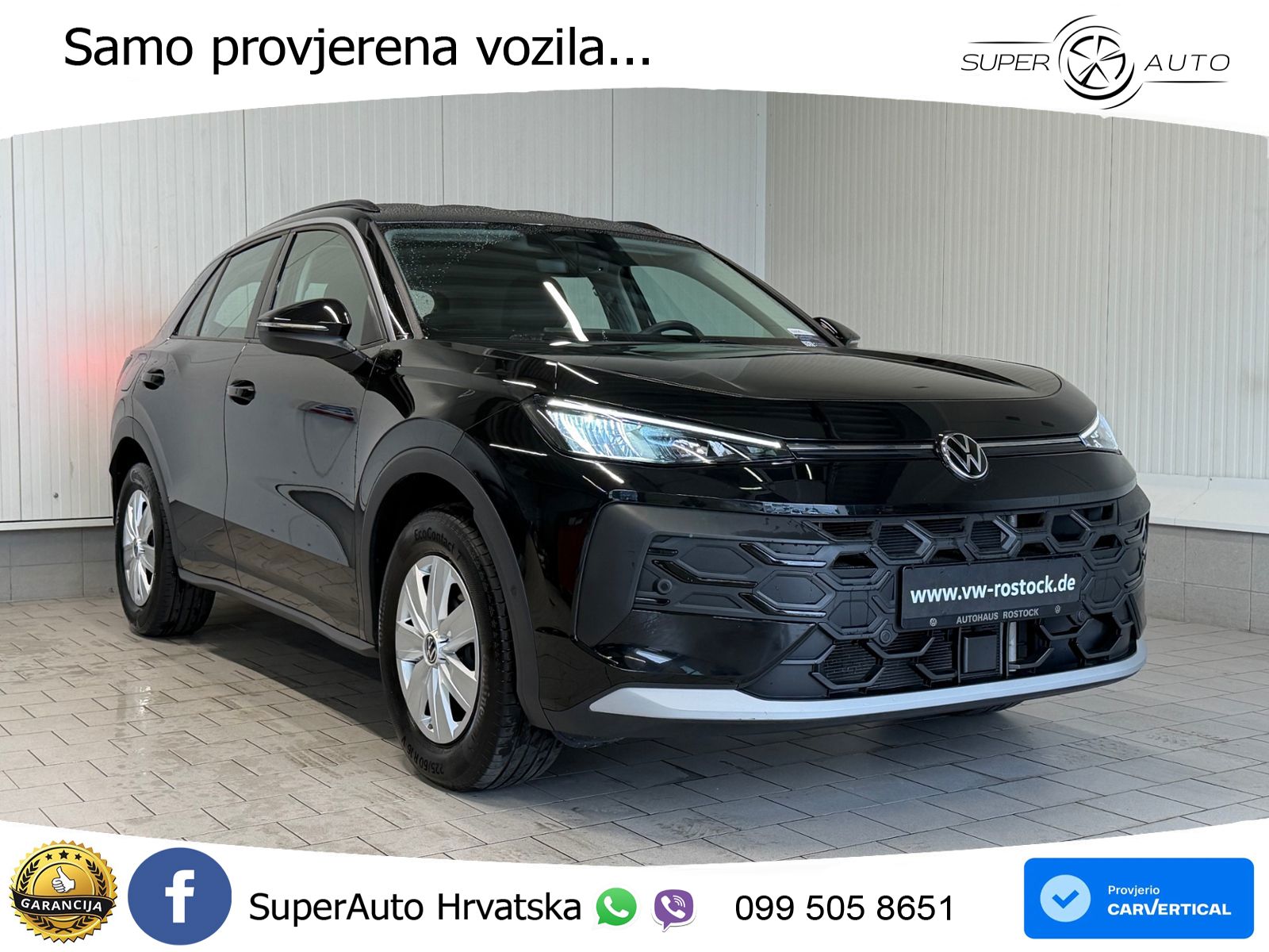 Volkswagen T-Roc II 1.5 eTSI (116 KS)  DSG