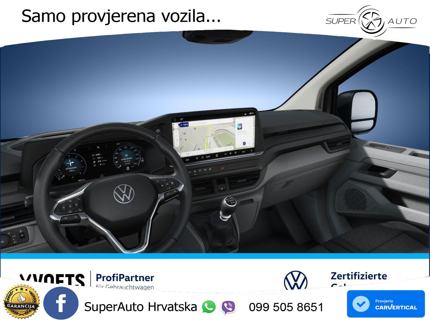 Volkswagen Transporter Kasten 2.0 TDI AHK+RearView+PDC 150 KS