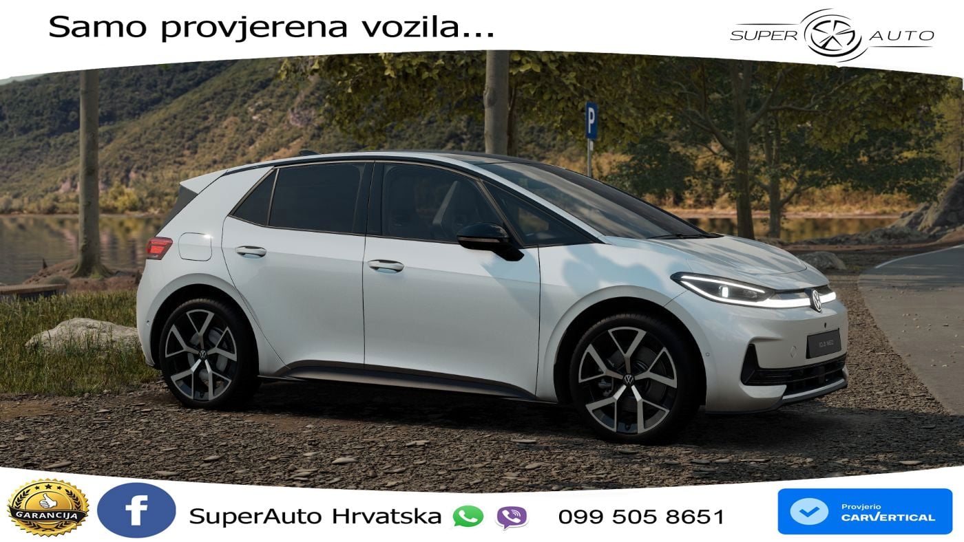 Volkswagen ID.3 79 kWh (231 KS)