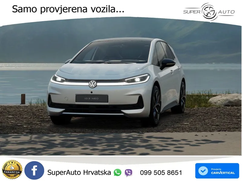 Volkswagen ID.3 Pro S 82 kWh (231 KS)