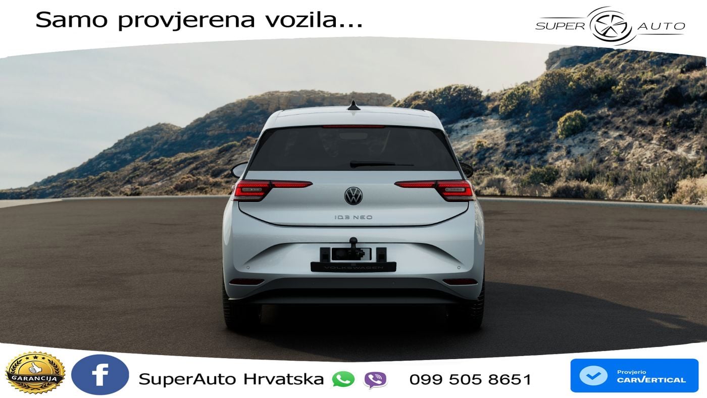 Volkswagen ID.3 79 kWh (231 KS)
