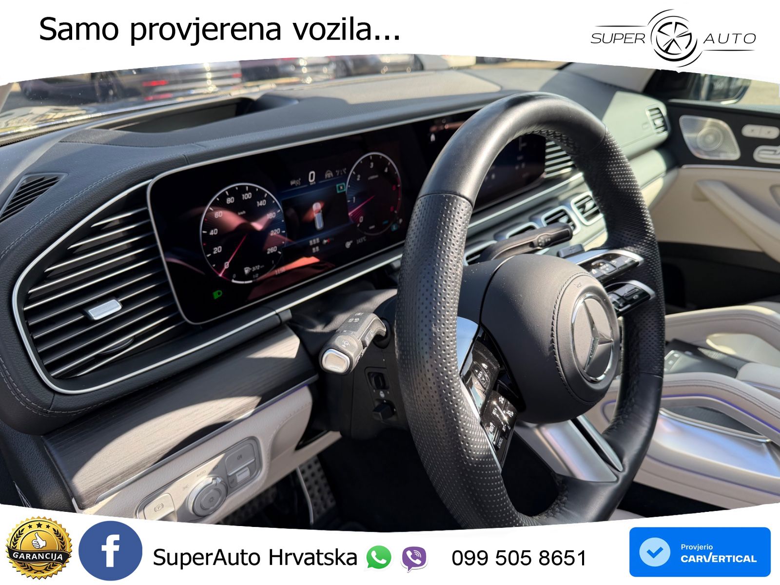 Mercedes-Benz GLS GLS 450d EQ Boost 4MATIC 9G-TRONIC AMG ACC+HEAD+4xGR SJED+360+PANO