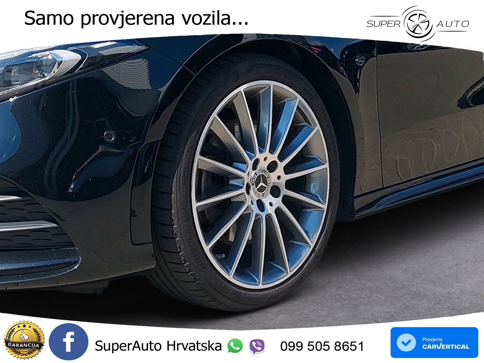Mercedes-Benz A 250 4MATIC 8G-DCT