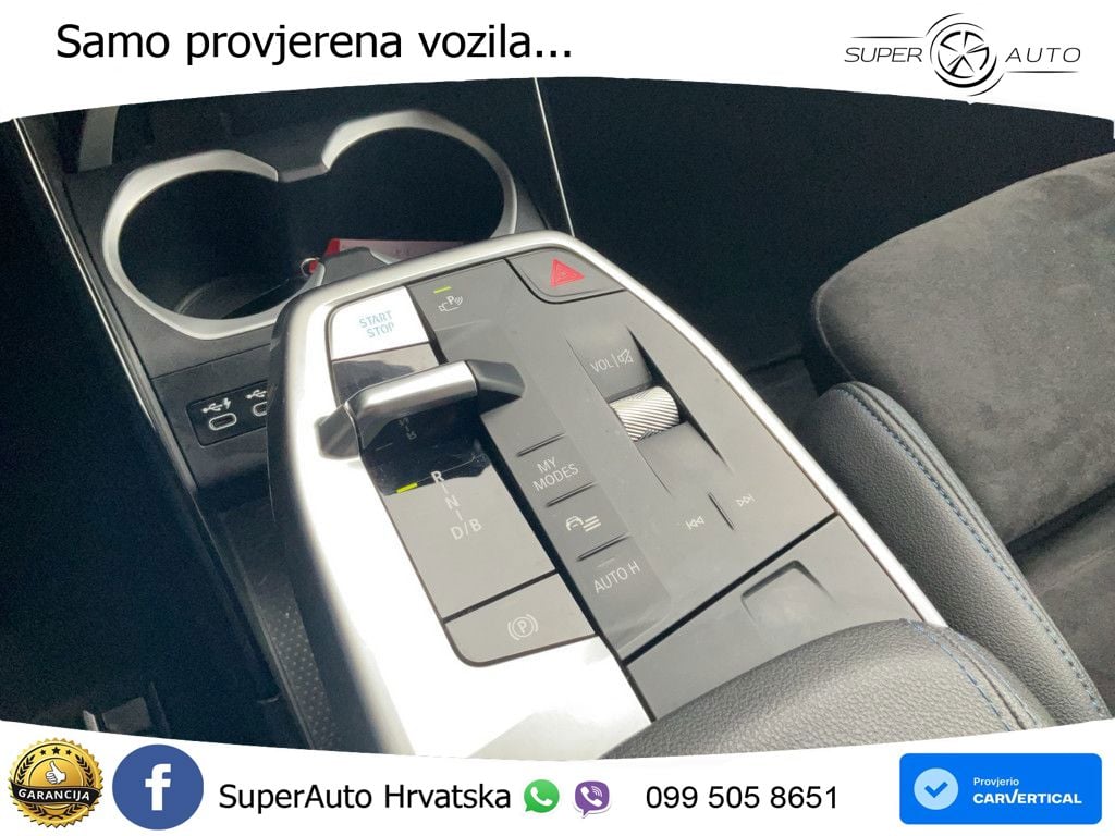 BMW iX1 68 kWh (313 KS) xDrive30 M Sport