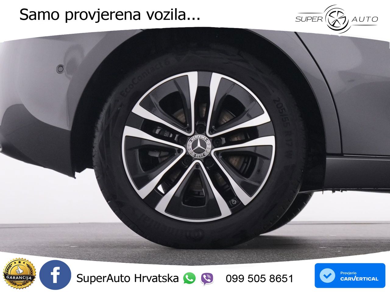 Mercedes-Benz A 200 7G-DCT