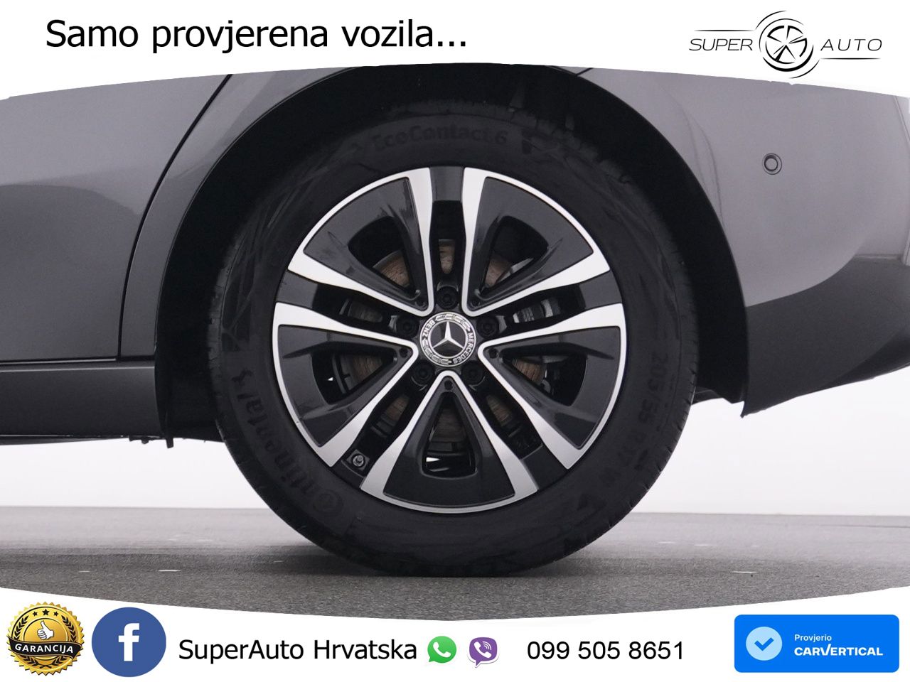 Mercedes-Benz A 200 7G-DCT
