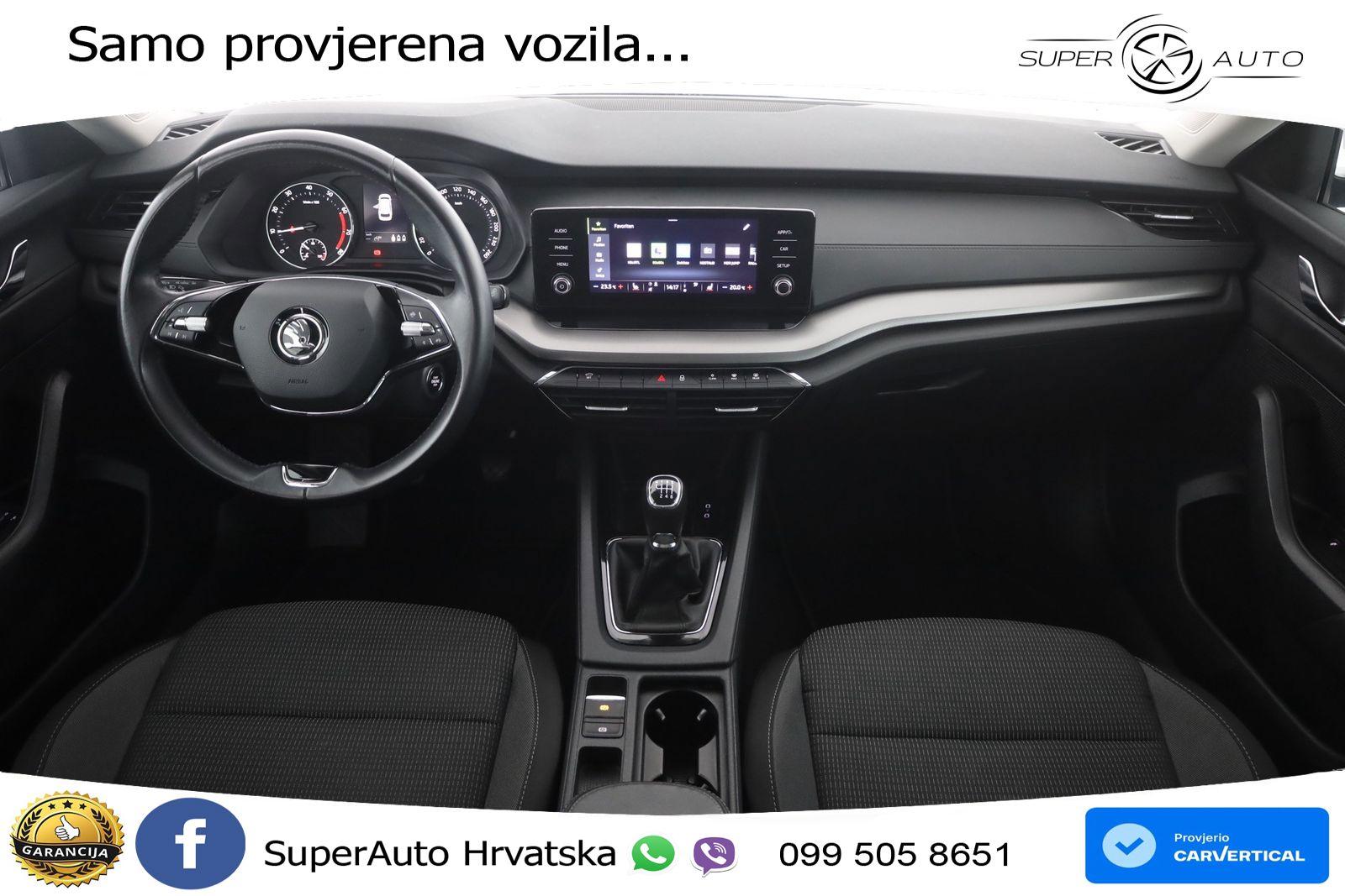Škoda Octavia Combi 1.5 TSI (150 KS)